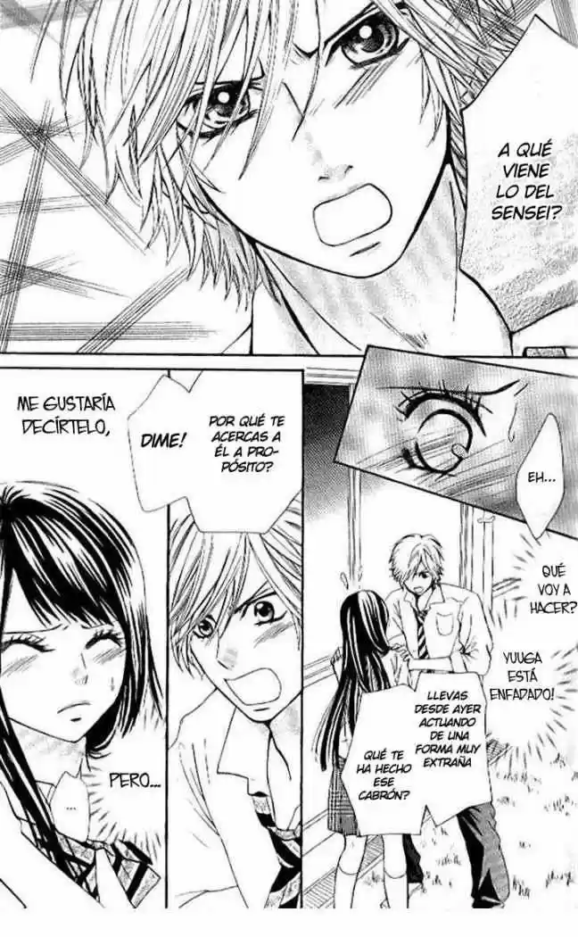 Ojou-sama wa Oyome-sama (2007) - Capítulo 13 - Página 4 - LectorTMOo
