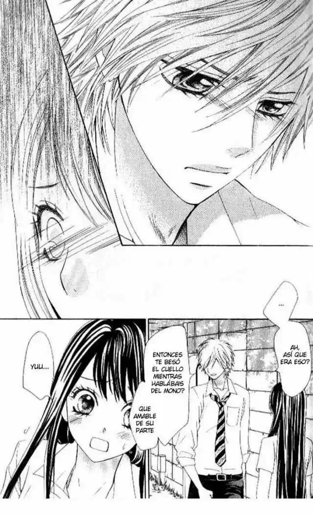 Ojou-sama wa Oyome-sama (2007) - Capítulo 13 - Página 5 - LectorTMOo