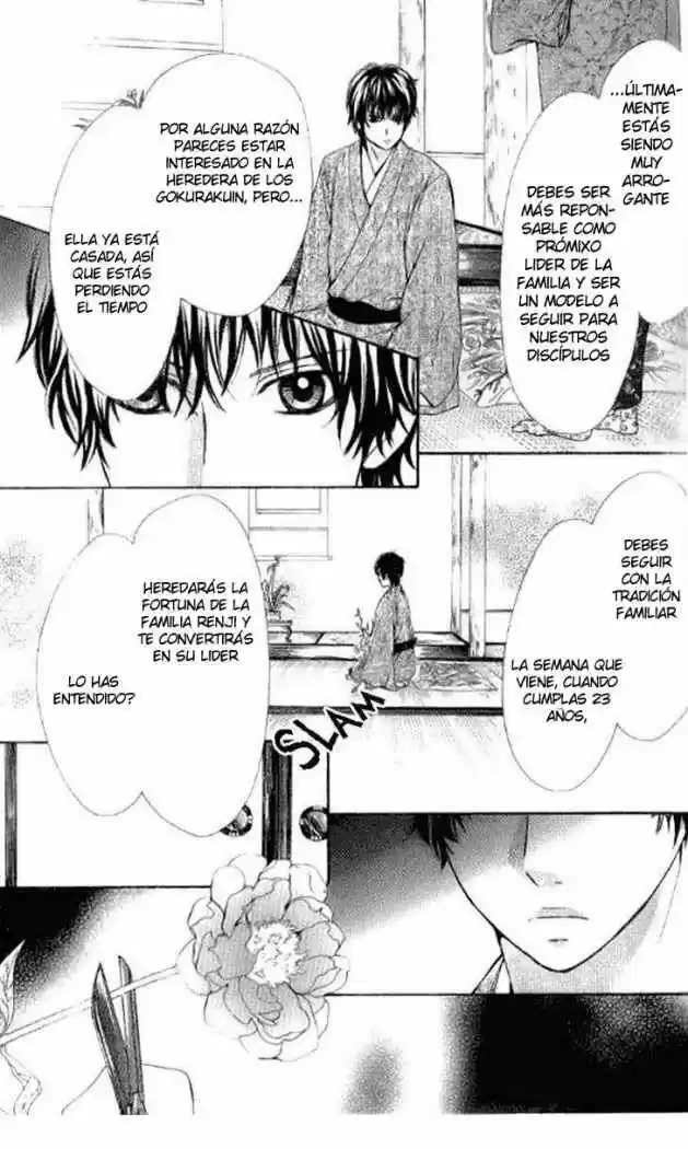 Ojou-sama wa Oyome-sama (2007) - Capítulo 13 - Página 11 - LectorTMOo