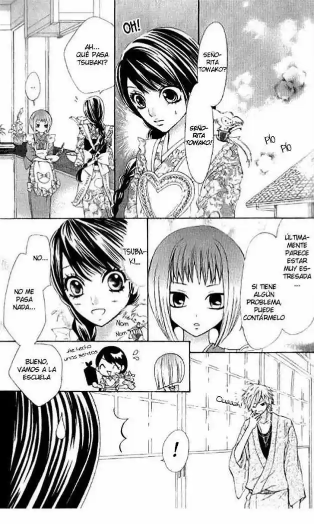 Ojou-sama wa Oyome-sama (2007) - Capítulo 13 - Página 13 - LectorTMOo