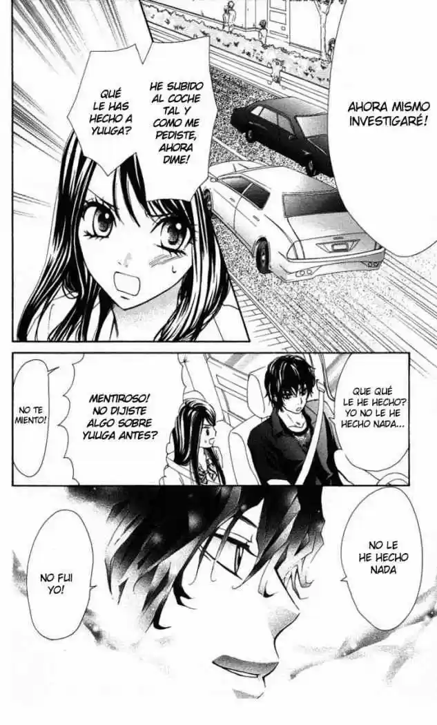 Ojou-sama wa Oyome-sama (2007) - Capítulo 14 - Página 5 - LectorTMOo