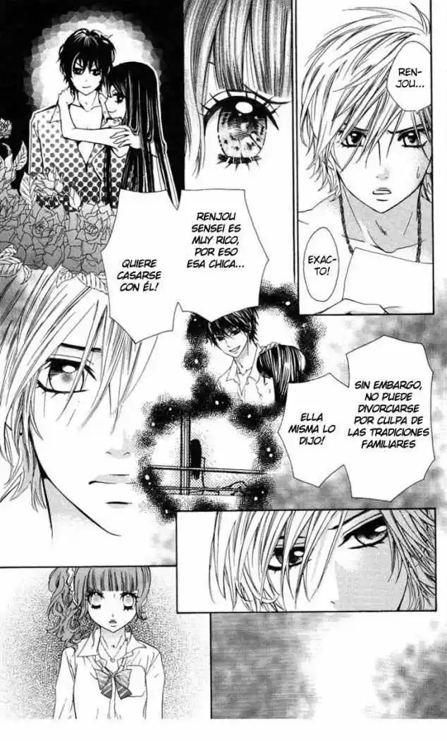 Ojou-sama wa Oyome-sama (2007) - Capítulo 14 - Página 16 - LectorTMOo
