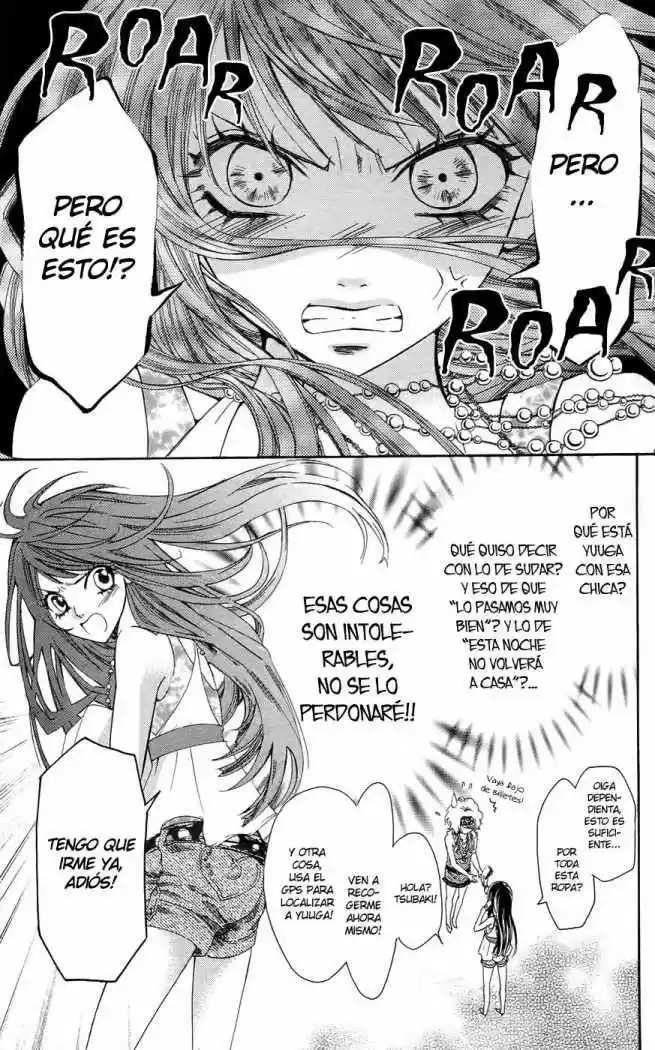 Ojou-sama wa Oyome-sama (2007) - Capítulo 15 - Página 4 - LectorTMOo