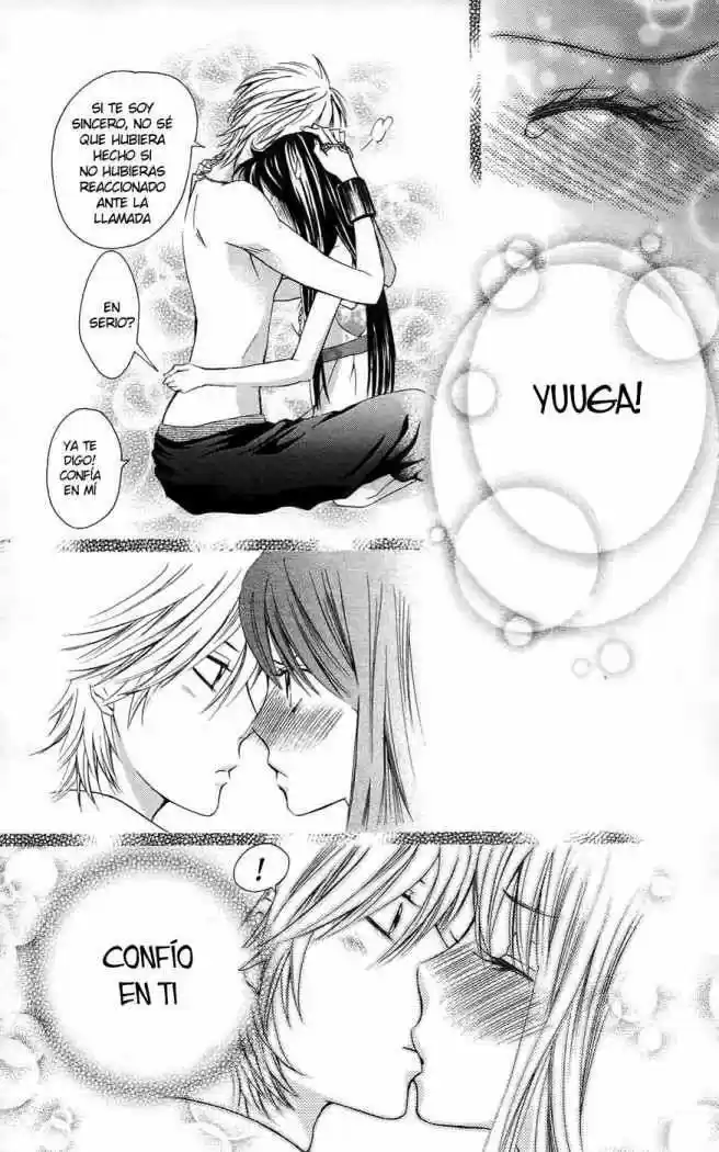 Ojou-sama wa Oyome-sama (2007) - Capítulo 15 - Página 17 - LectorTMOo