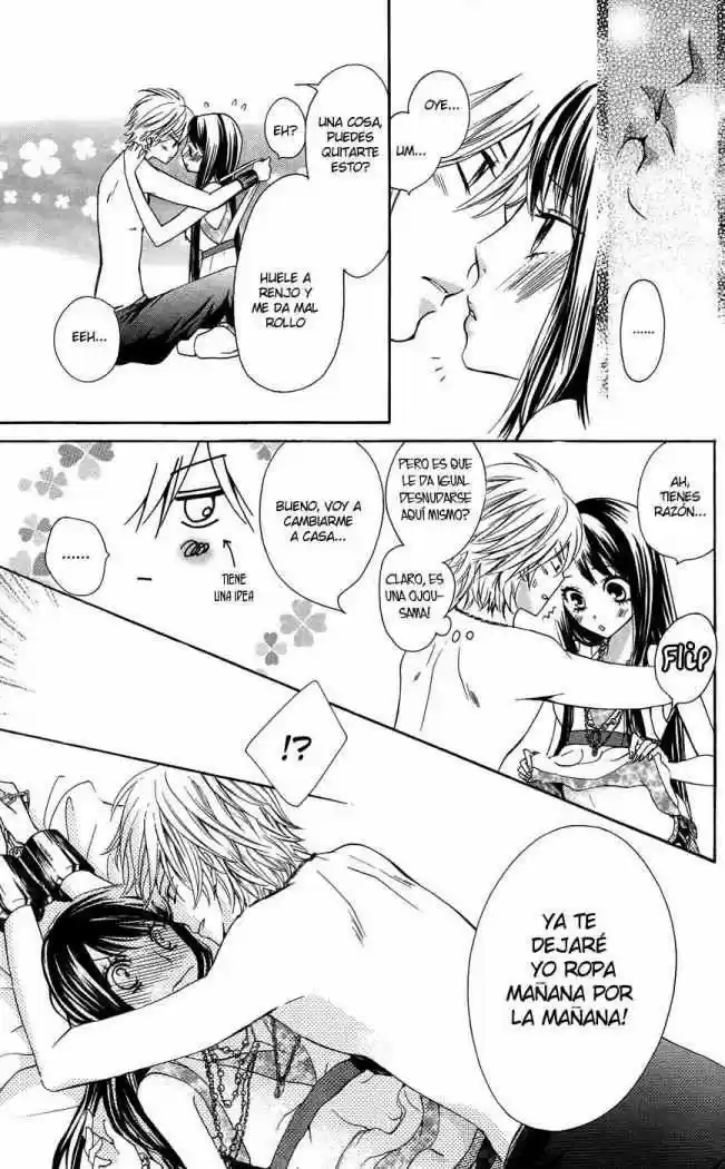 Ojou-sama wa Oyome-sama (2007) - Capítulo 15 - Página 18 - LectorTMOo