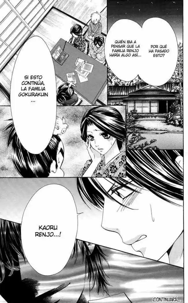 Ojou-sama wa Oyome-sama (2007) - Capítulo 15 - Página 20 - LectorTMOo
