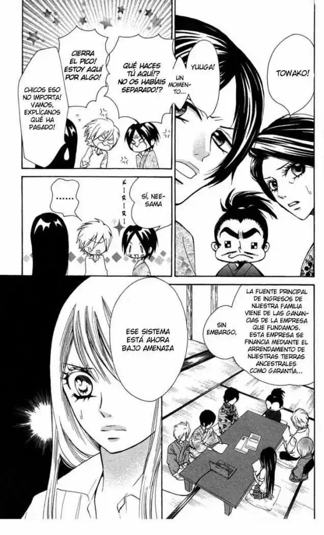 Ojou-sama wa Oyome-sama (2007) - Capítulo 16 - Página 3 - LectorTMOo