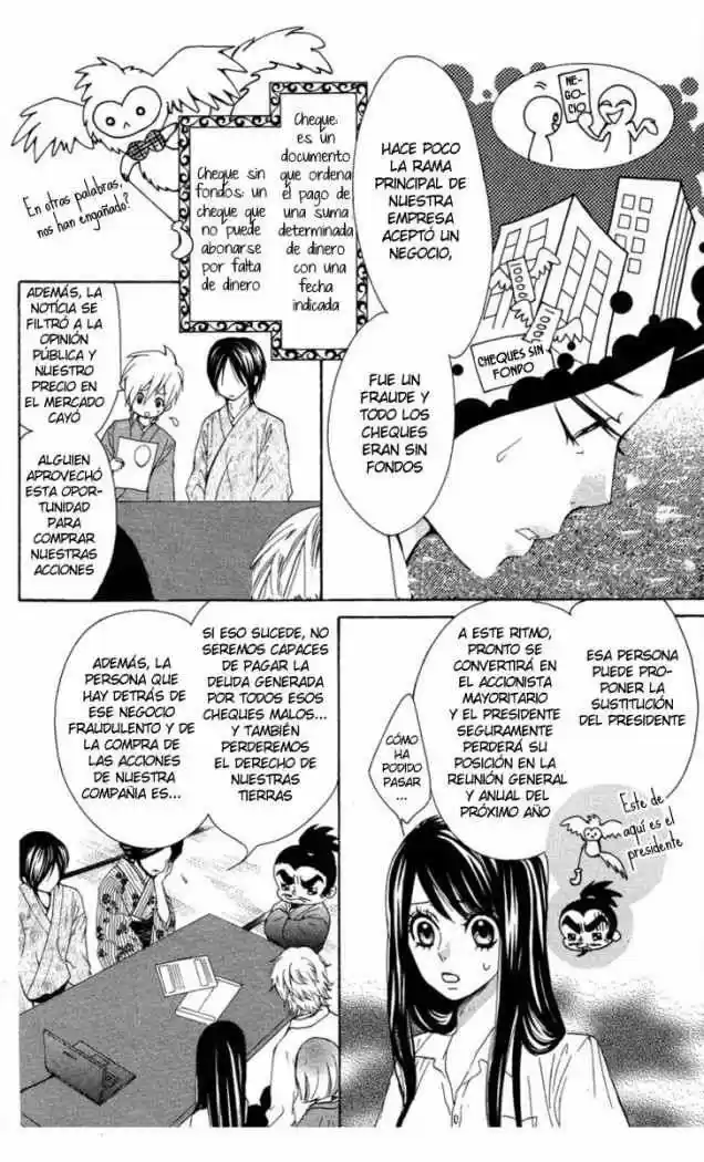 Ojou-sama wa Oyome-sama (2007) - Capítulo 16 - Página 4 - LectorTMOo