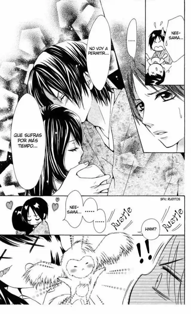 Ojou-sama wa Oyome-sama (2007) - Capítulo 16 - Página 9 - LectorTMOo