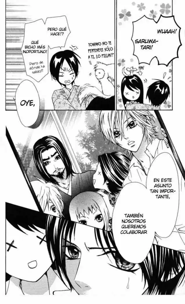 Ojou-sama wa Oyome-sama (2007) - Capítulo 16 - Página 10 - LectorTMOo