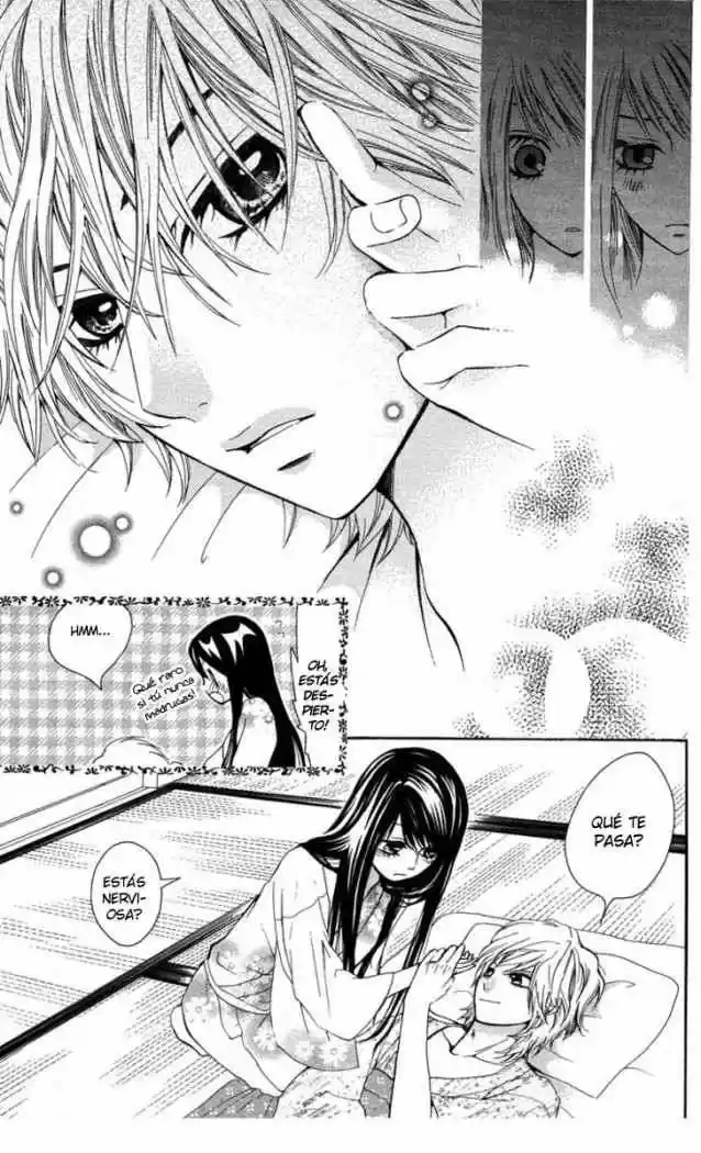 Ojou-sama wa Oyome-sama (2007) - Capítulo 16 - Página 13 - LectorTMOo