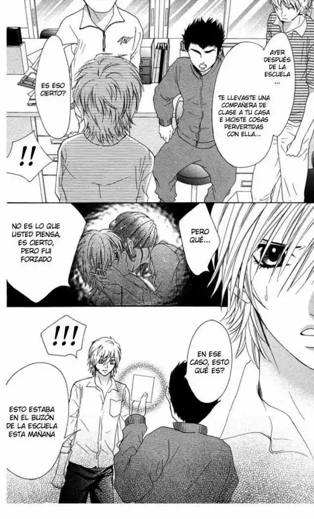 Ojou-sama wa Oyome-sama (2007) - Capítulo 16 - Página 18 - LectorTMOo