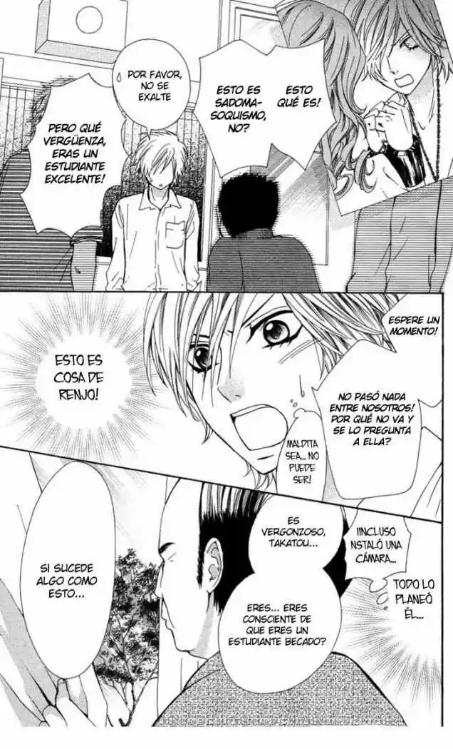 Ojou-sama wa Oyome-sama (2007) - Capítulo 16 - Página 19 - LectorTMOo