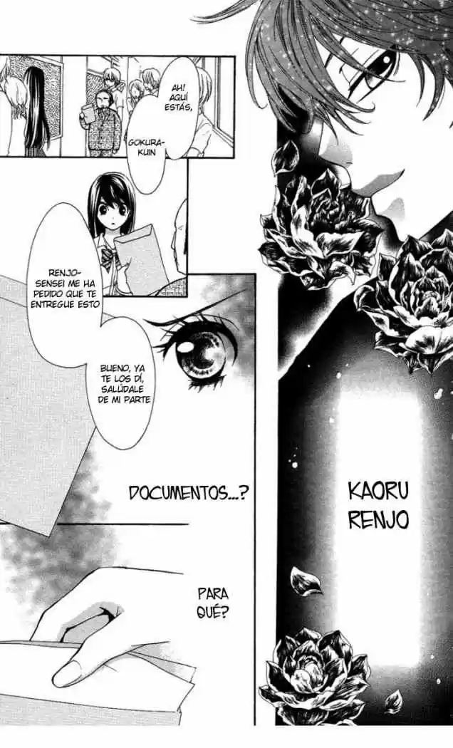 Ojou-sama wa Oyome-sama (2007) - Capítulo 16 - Página 21 - LectorTMOo