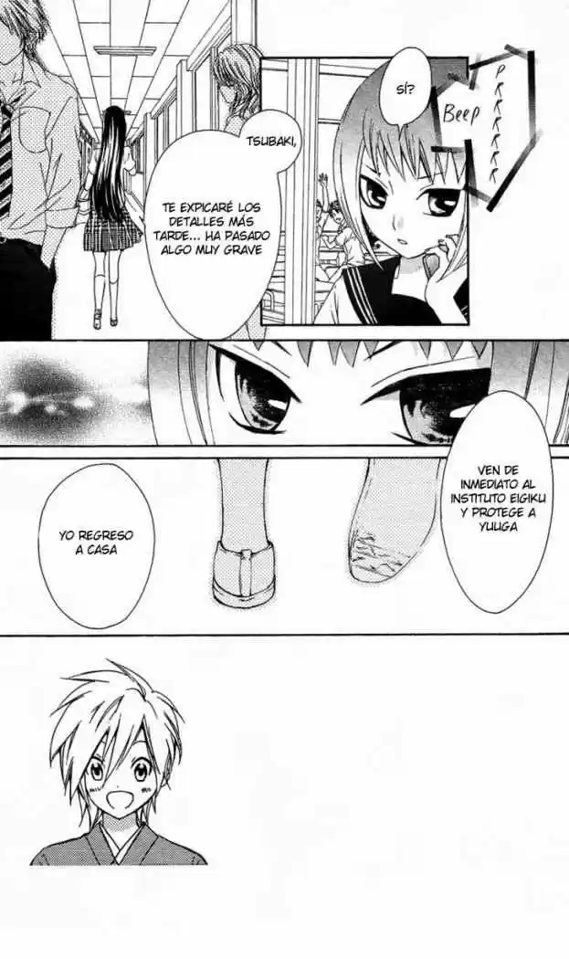 Ojou-sama wa Oyome-sama (2007) - Capítulo 17 - Página 3 - LectorTMOo