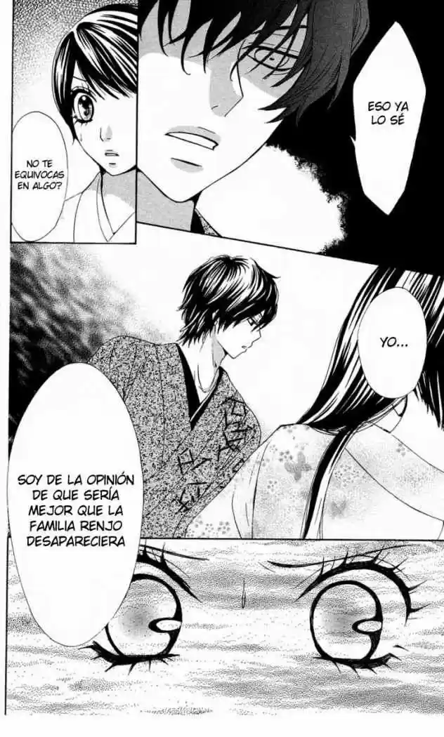 Ojou-sama wa Oyome-sama (2007) - Capítulo 17 - Página 11 - LectorTMOo