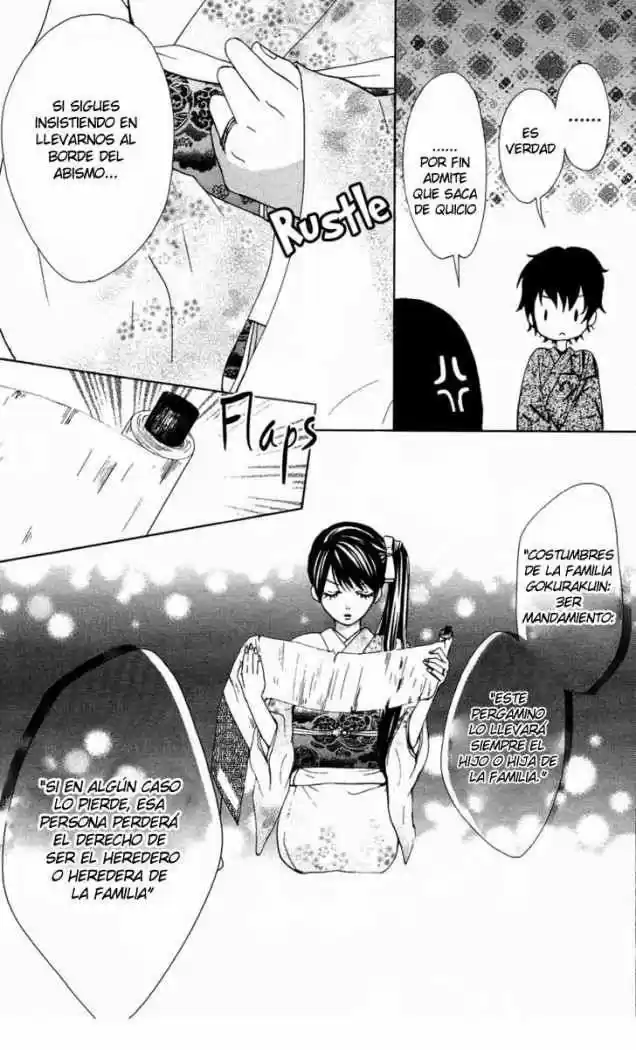 Ojou-sama wa Oyome-sama (2007) - Capítulo 17 - Página 13 - LectorTMOo