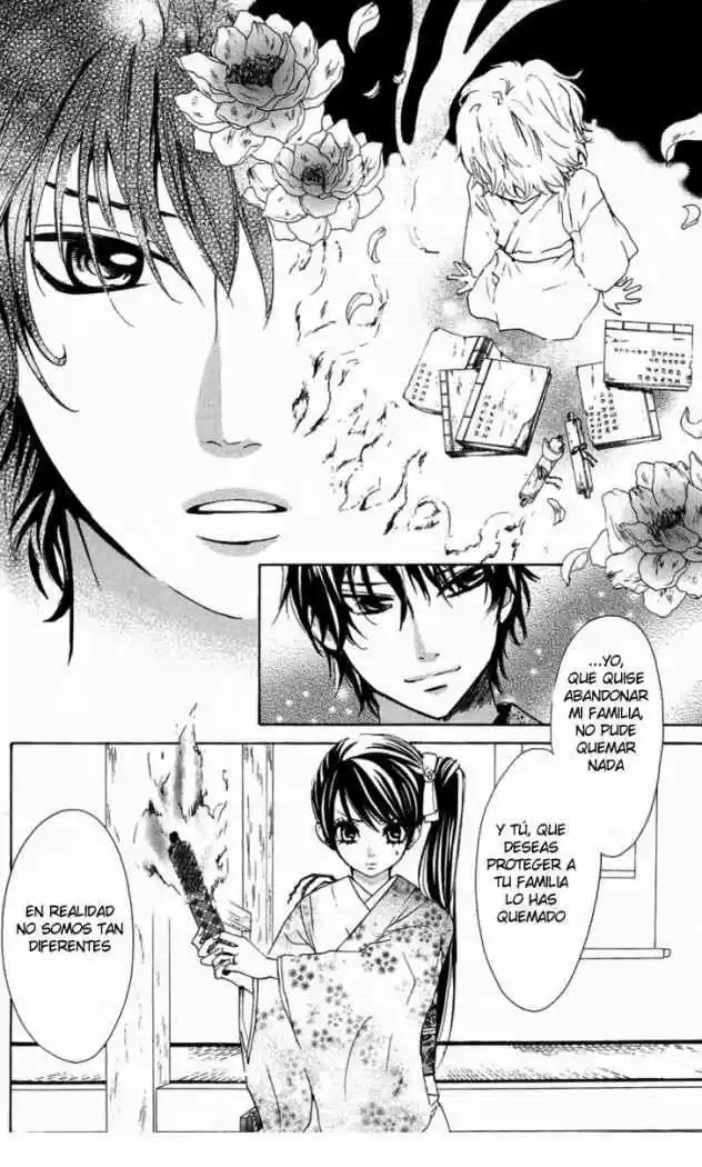 Ojou-sama wa Oyome-sama (2007) - Capítulo 17 - Página 17 - LectorTMOo