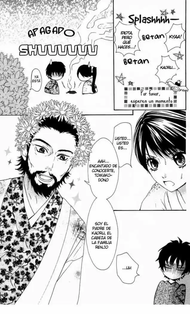 Ojou-sama wa Oyome-sama (2007) - Capítulo 17 - Página 19 - LectorTMOo
