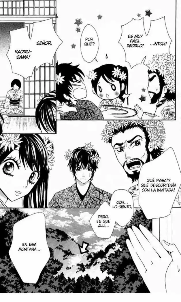 Ojou-sama wa Oyome-sama (2007) - Capítulo 17 - Página 25 - LectorTMOo