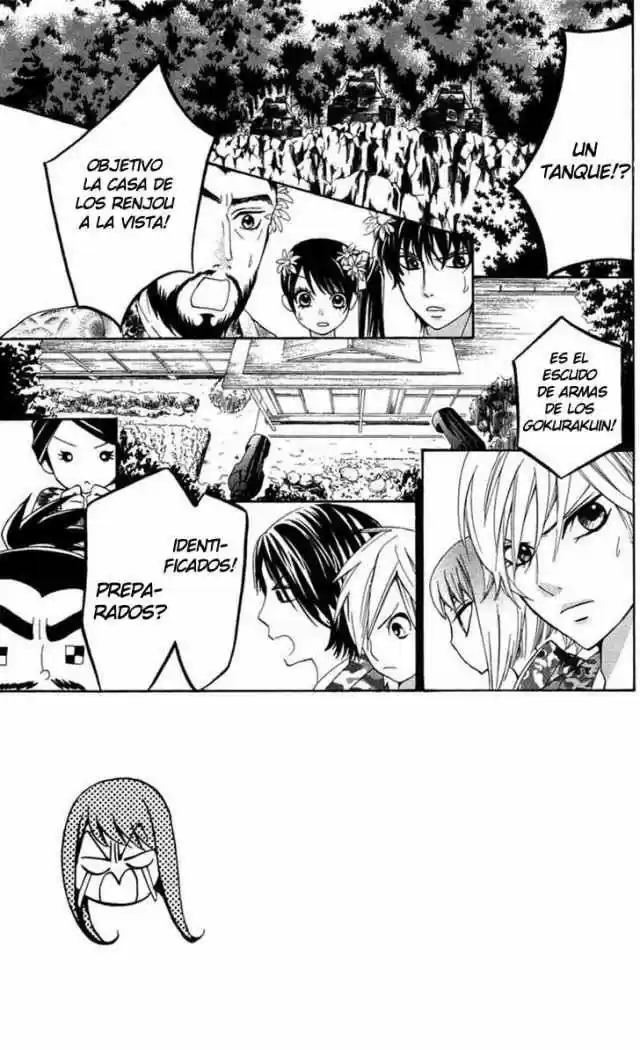 Ojou-sama wa Oyome-sama (2007) - Capítulo 18 - Página 2 - LectorTMOo