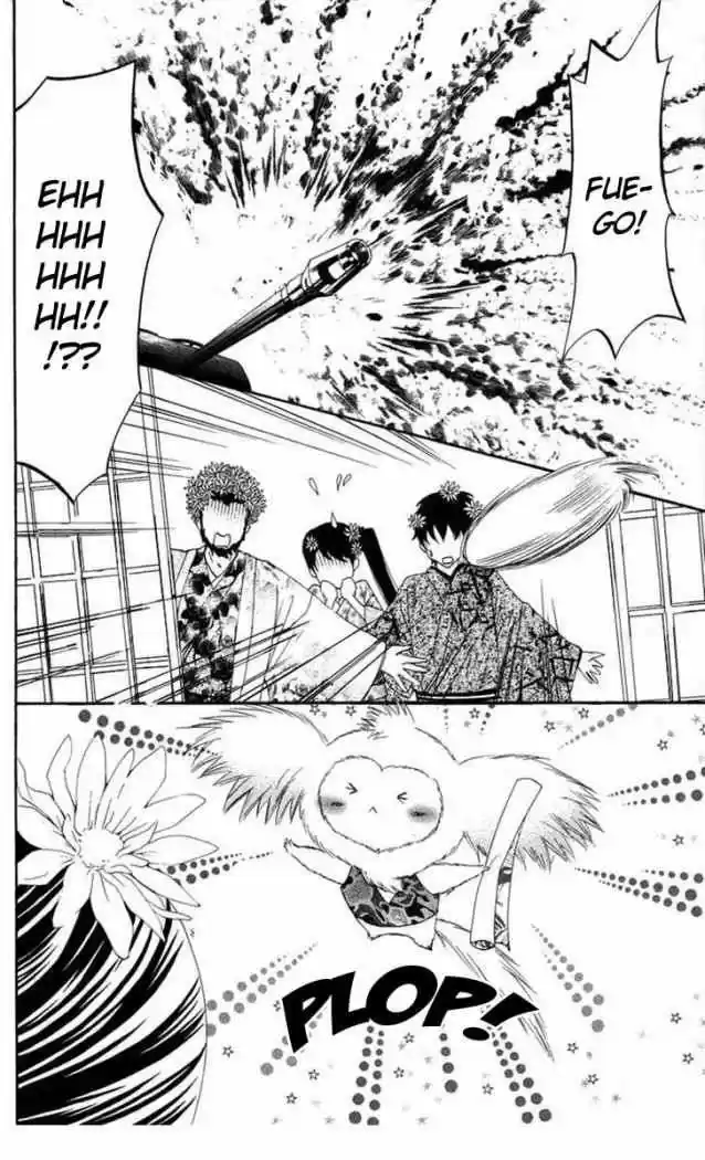 Ojou-sama wa Oyome-sama (2007) - Capítulo 18 - Página 3 - LectorTMOo