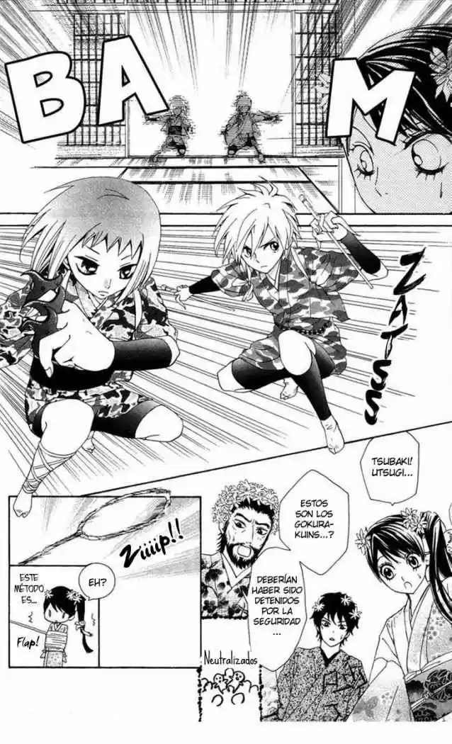 Ojou-sama wa Oyome-sama (2007) - Capítulo 18 - Página 5 - LectorTMOo