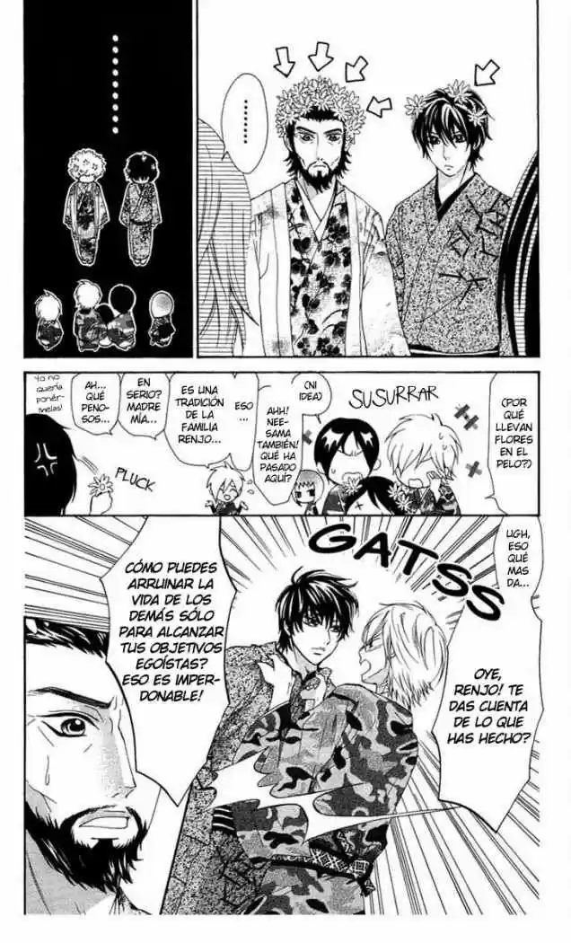Ojou-sama wa Oyome-sama (2007) - Capítulo 18 - Página 6 - LectorTMOo