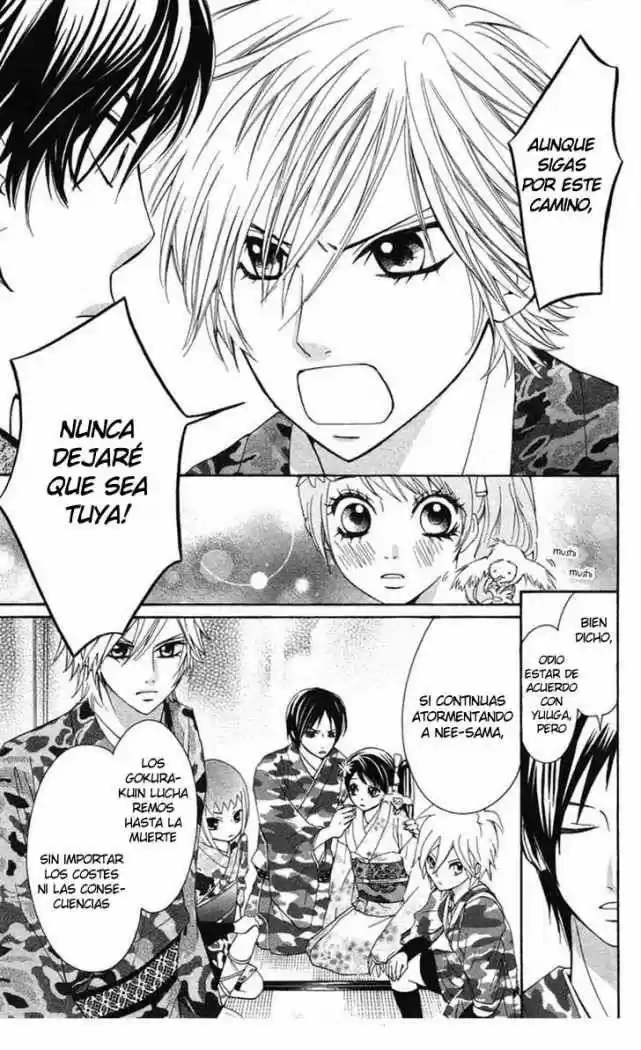 Ojou-sama wa Oyome-sama (2007) - Capítulo 18 - Página 7 - LectorTMOo