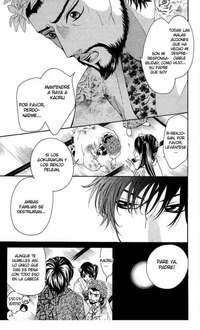 Ojou-sama wa Oyome-sama (2007) - Capítulo 18 - Página 9 - LectorTMOo