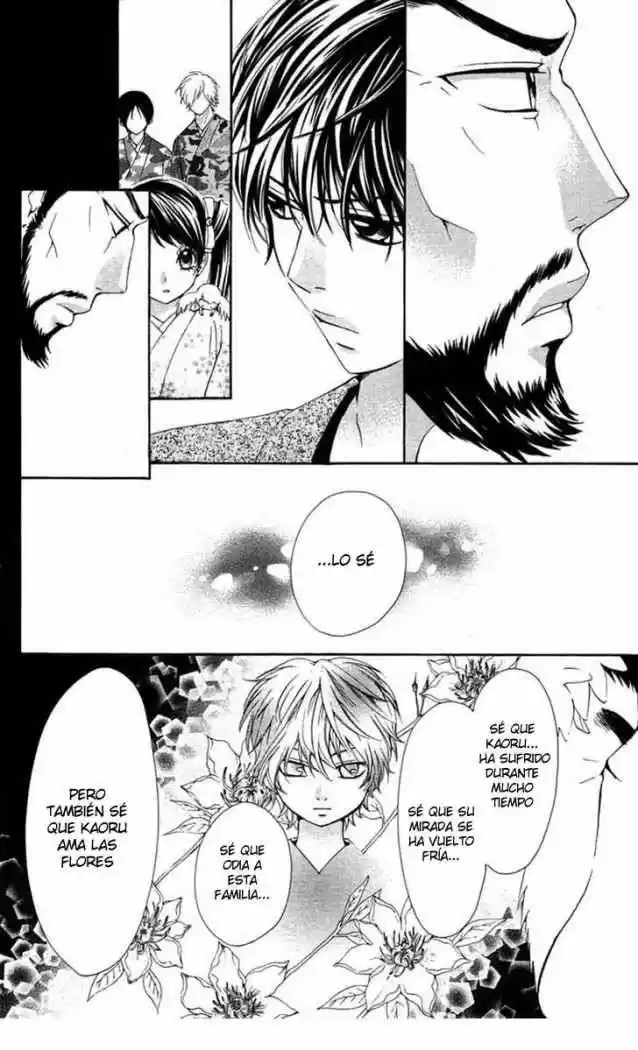 Ojou-sama wa Oyome-sama (2007) - Capítulo 18 - Página 11 - LectorTMOo