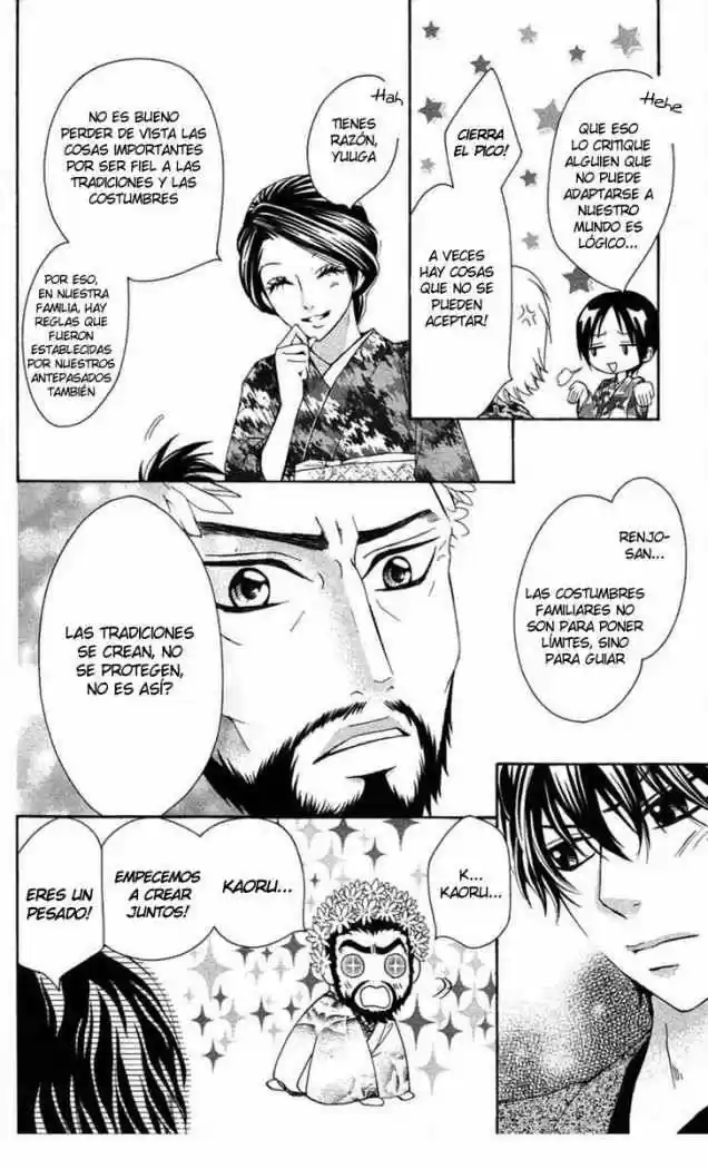 Ojou-sama wa Oyome-sama (2007) - Capítulo 18 - Página 13 - LectorTMOo