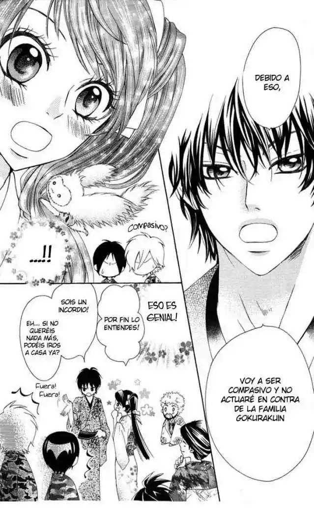 Ojou-sama wa Oyome-sama (2007) - Capítulo 18 - Página 15 - LectorTMOo
