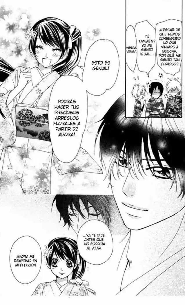 Ojou-sama wa Oyome-sama (2007) - Capítulo 18 - Página 16 - LectorTMOo