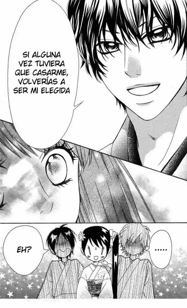 Ojou-sama wa Oyome-sama (2007) - Capítulo 18 - Página 17 - LectorTMOo