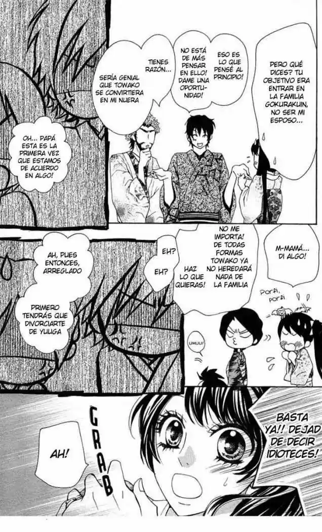 Ojou-sama wa Oyome-sama (2007) - Capítulo 18 - Página 18 - LectorTMOo