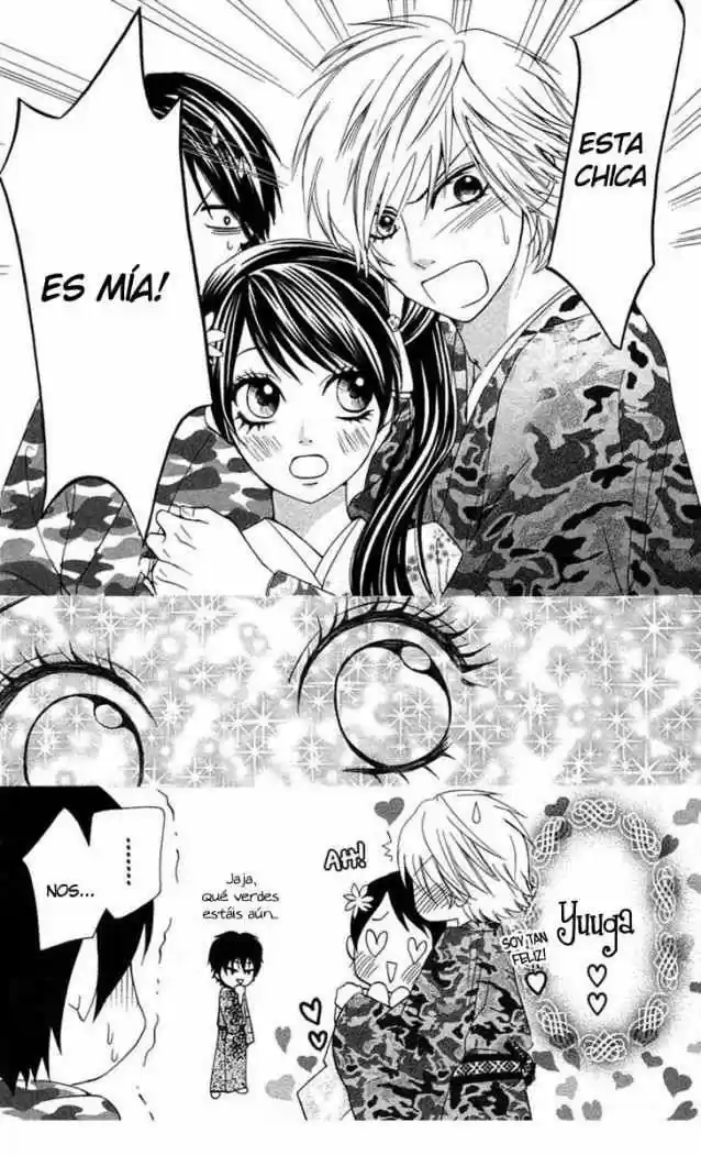 Ojou-sama wa Oyome-sama (2007) - Capítulo 18 - Página 19 - LectorTMOo