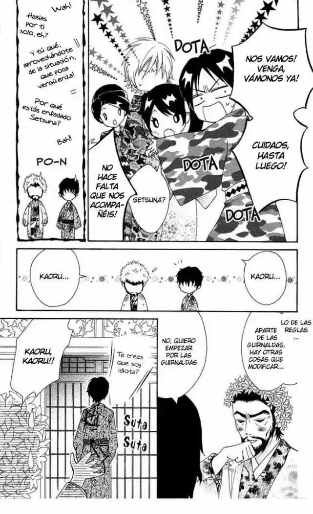 Ojou-sama wa Oyome-sama (2007) - Capítulo 18 - Página 20 - LectorTMOo