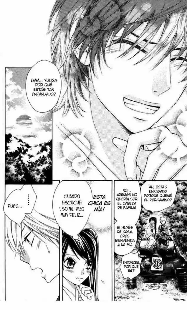 Ojou-sama wa Oyome-sama (2007) - Capítulo 18 - Página 21 - LectorTMOo