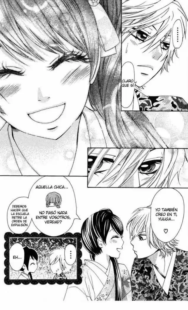 Ojou-sama wa Oyome-sama (2007) - Capítulo 18 - Página 23 - LectorTMOo