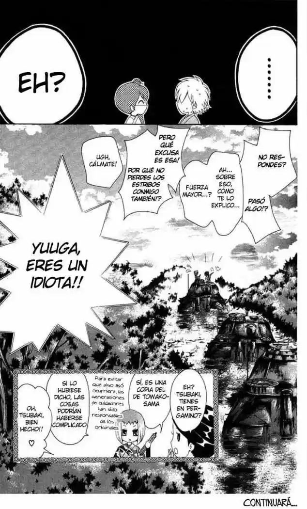 Ojou-sama wa Oyome-sama (2007) - Capítulo 18 - Página 24 - LectorTMOo
