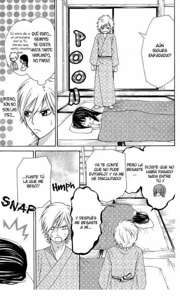 Ojou-sama wa Oyome-sama (2007) - Capítulo 19 - Página 4 - LectorTMOo