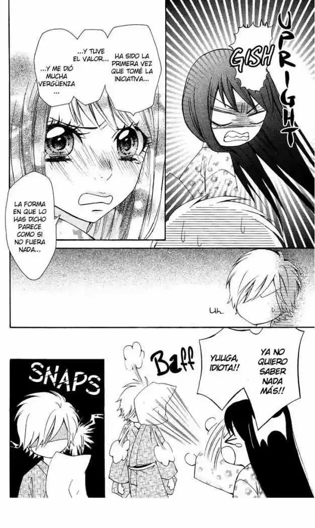 Ojou-sama wa Oyome-sama (2007) - Capítulo 19 - Página 5 - LectorTMOo