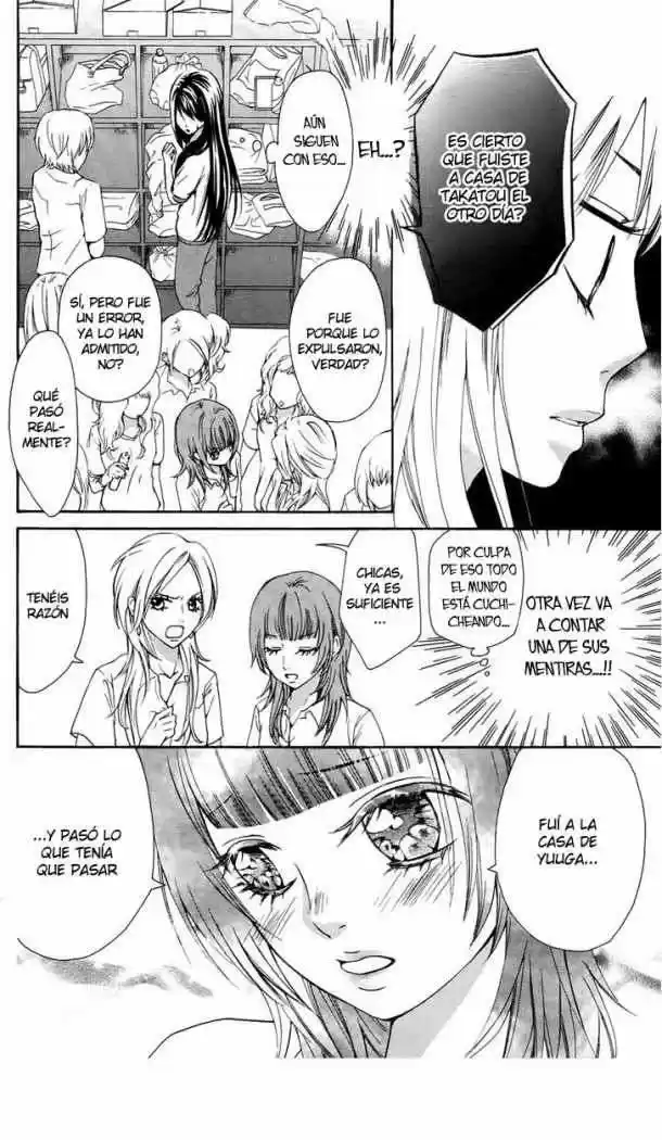 Ojou-sama wa Oyome-sama (2007) - Capítulo 19 - Página 17 - LectorTMOo