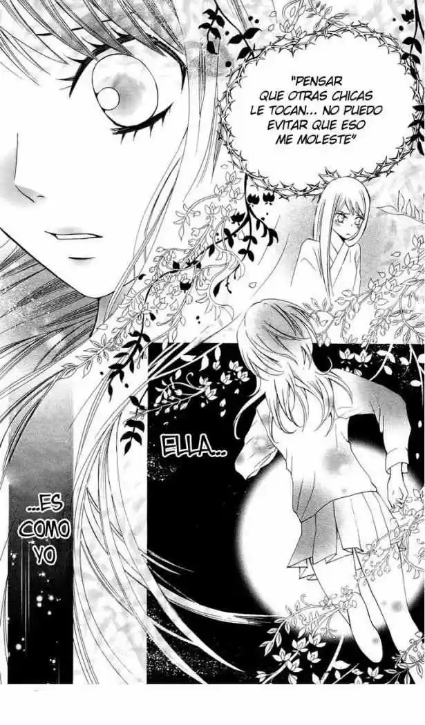 Ojou-sama wa Oyome-sama (2007) - Capítulo 19 - Página 25 - LectorTMOo