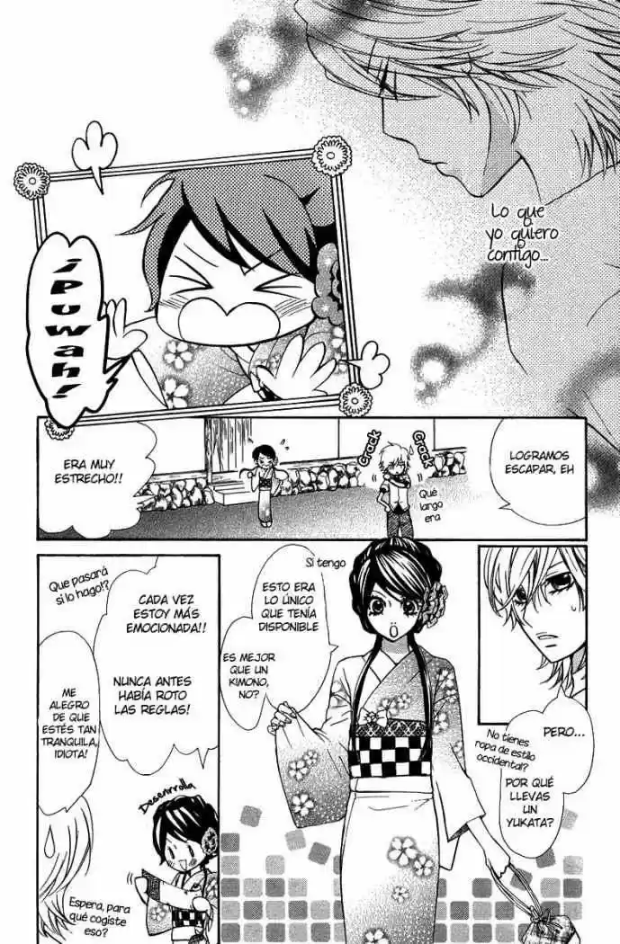 Ojou-sama wa Oyome-sama (2007) - Capítulo 2 - Página 4 - LectorTMOo