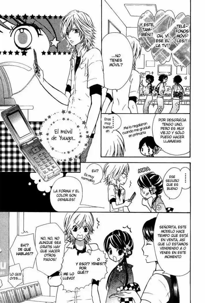 Ojou-sama wa Oyome-sama (2007) - Capítulo 2 - Página 7 - LectorTMOo