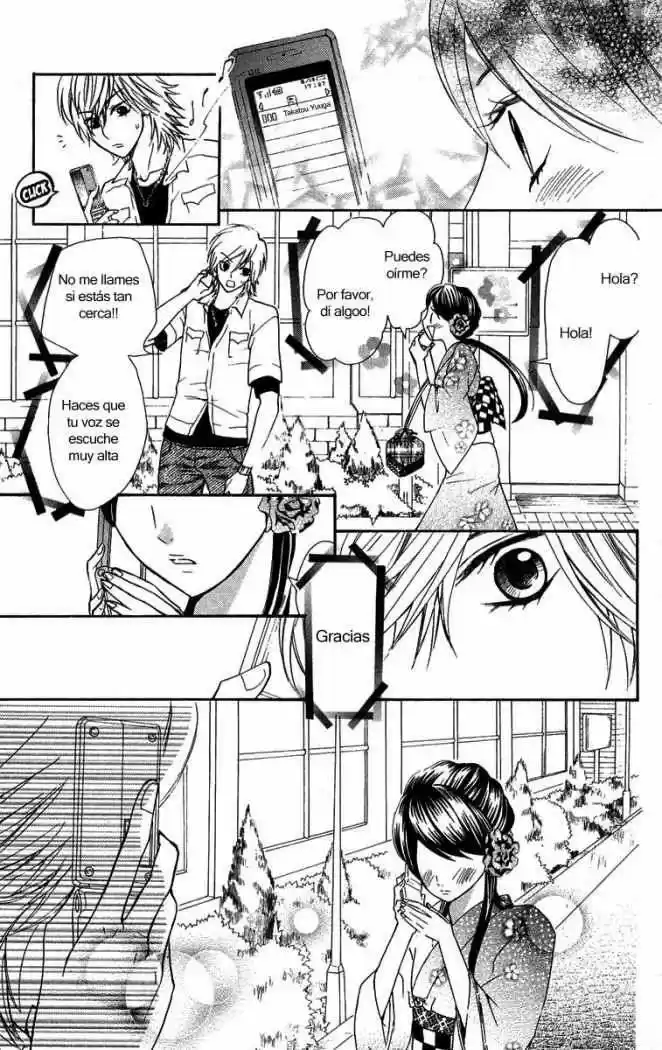 Ojou-sama wa Oyome-sama (2007) - Capítulo 2 - Página 10 - LectorTMOo
