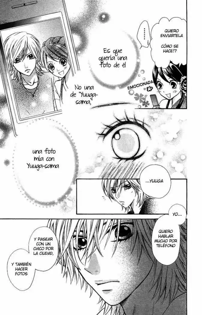Ojou-sama wa Oyome-sama (2007) - Capítulo 2 - Página 17 - LectorTMOo