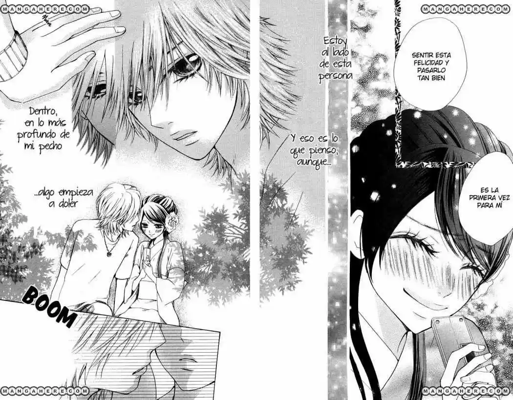 Ojou-sama wa Oyome-sama (2007) - Capítulo 2 - Página 18 - LectorTMOo